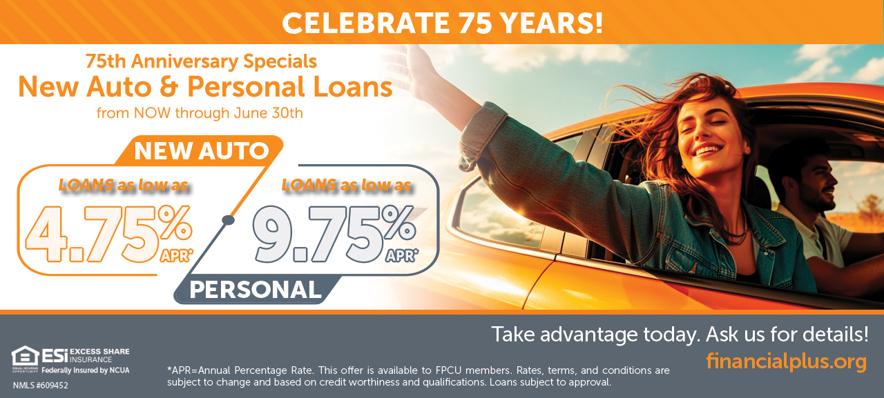 anniversary-loan-promotion-whats-new-page