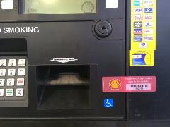 Gas Pump Security Seal